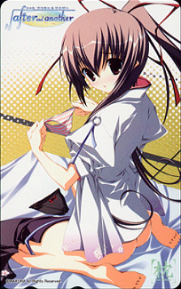 √ after and another げっちゅ屋特典 テレカ/硯 砌煉炭 籠目 月音 基4% SCA-自 H2O サクラノ詩 枕拍卖