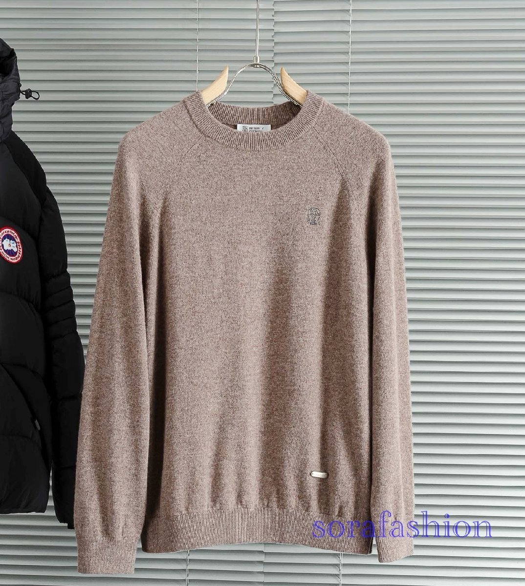 BRUNELLO CUCINELLIブルネロ クチネリ メンズニットT-シャツ ニットセーター 杢ブラウン2XL トップス ニットカットソー ウール 丸首 秋冬物拍卖