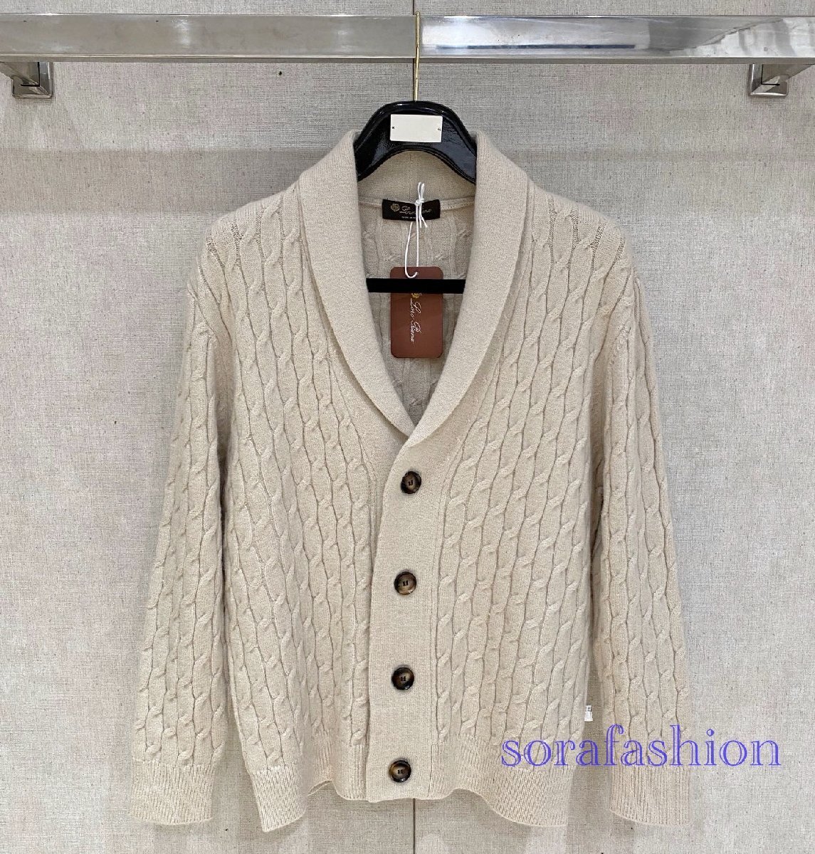 Loro Piana ロロピアーナ メンズカーディガン ニットセーター ベージュ 3XLサイズ アウター 羽織 ジャケット 綿 秋冬 ケーブル柄 紳士服拍卖
