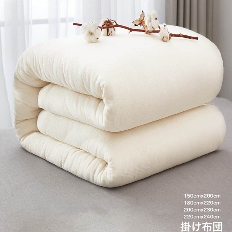 掛布団 掛ふとん 掛け布団 冬用 布団 寝具 暖かい オールシーズン 綿 コットン ふとん 保温 吸湿通気 防寒 150x200cm(重量約4KG)拍卖
