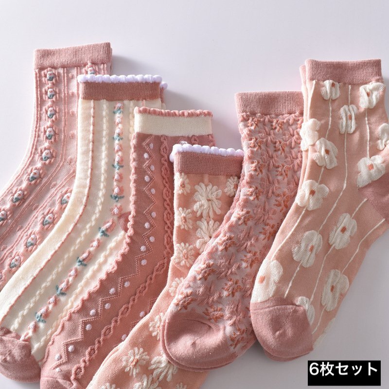 靴下 ソックス 6足セット くつ下 ハイソックス socks 可愛い 女の子 レディース あったか 防寒 花柄 韓国風 サンタクロース ピンク拍卖