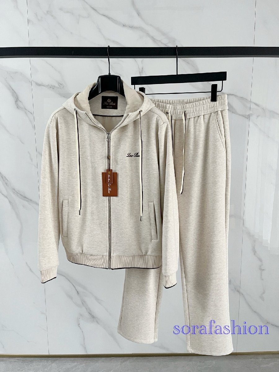 Loro Piana ロロピアーナ メンズセットアップ 上下2点セット ベージュ 2XL パーカー ブルゾン ロングパンツ スウェット ウール スポーツ拍卖