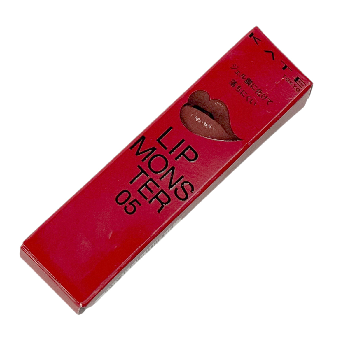 新品未使用 ケイト リップモンスター 05 ダークフィグ拍卖