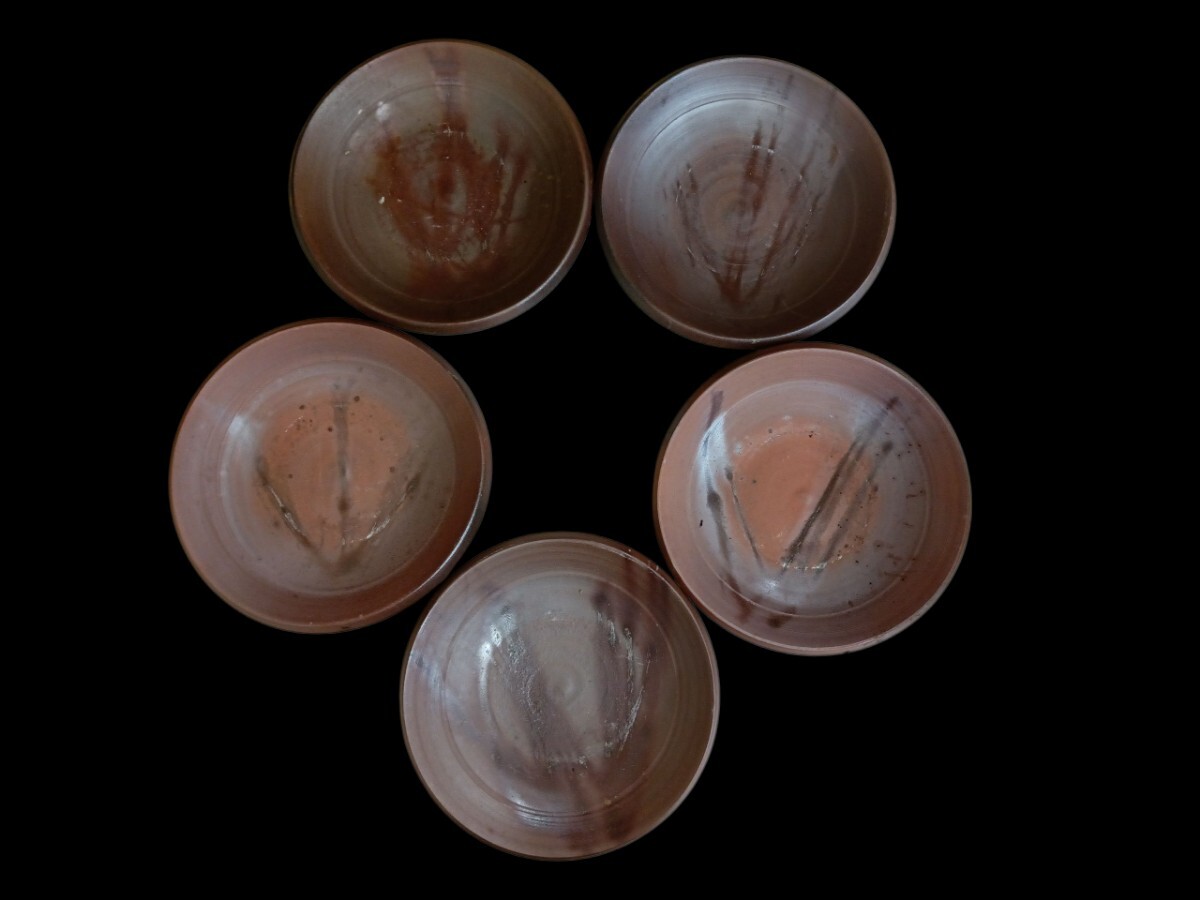 備前 人間国宝 藤原雄 窯 南山窯 平田作 小皿 五脚拍卖