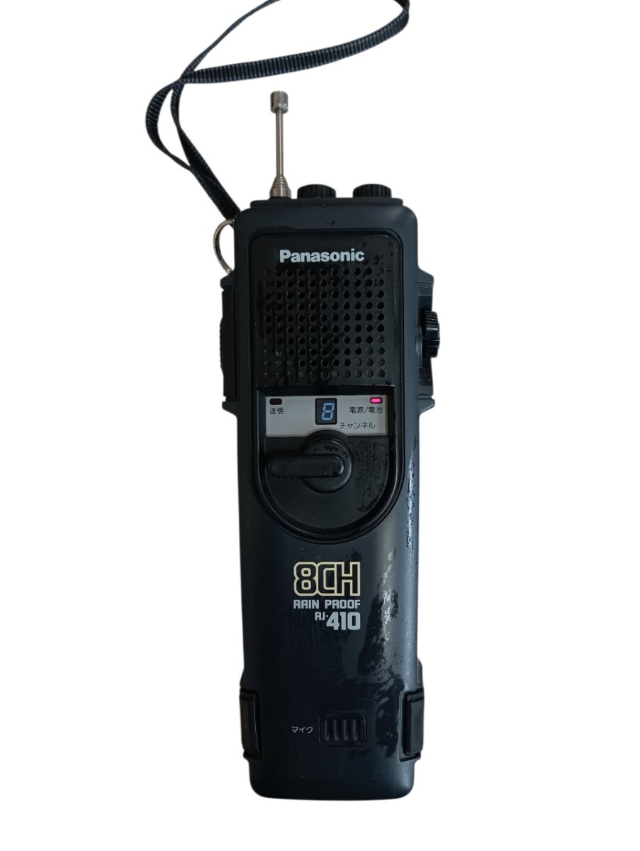 通電確認済 National ナショナル RJ-480D 無線機 中古 現状品拍卖