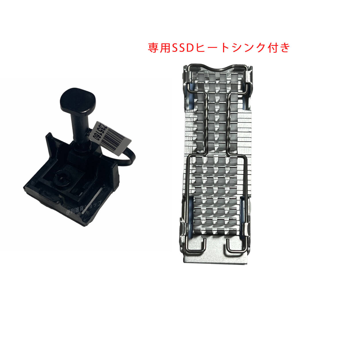 NEC Mate 第10~11世代CPU搭載機用 Lenovo M730T M930S M730S M430T M435T M.2 SSD 2280 2242 Wi-Fi キット マウンタ(SM10Z35160)拍卖