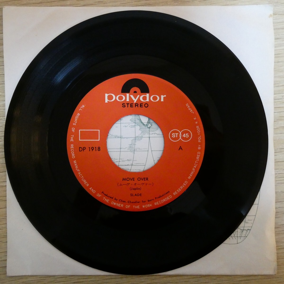 EP2366「スレイド / ムーヴ・オーヴァー / DP-1918」拍卖