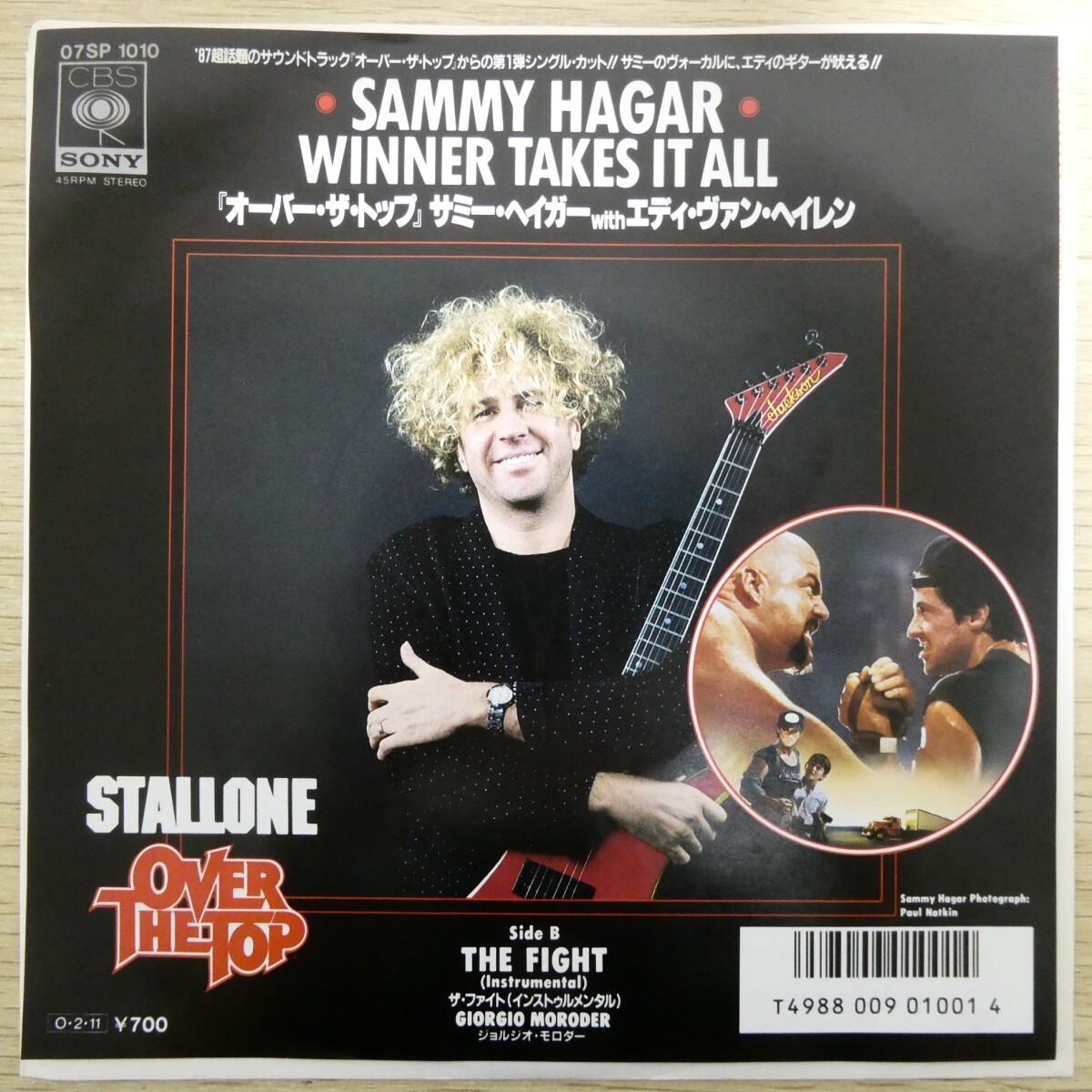 EP2395「サミー・ヘイガー / オーバー・ザ・トップ / 07SP-1010」拍卖