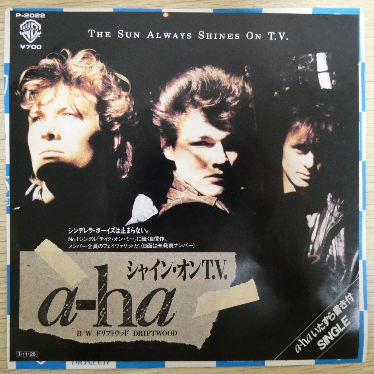 EP2427「a-ha アーハ / シャイン・オン・T.V. / P-2022」拍卖