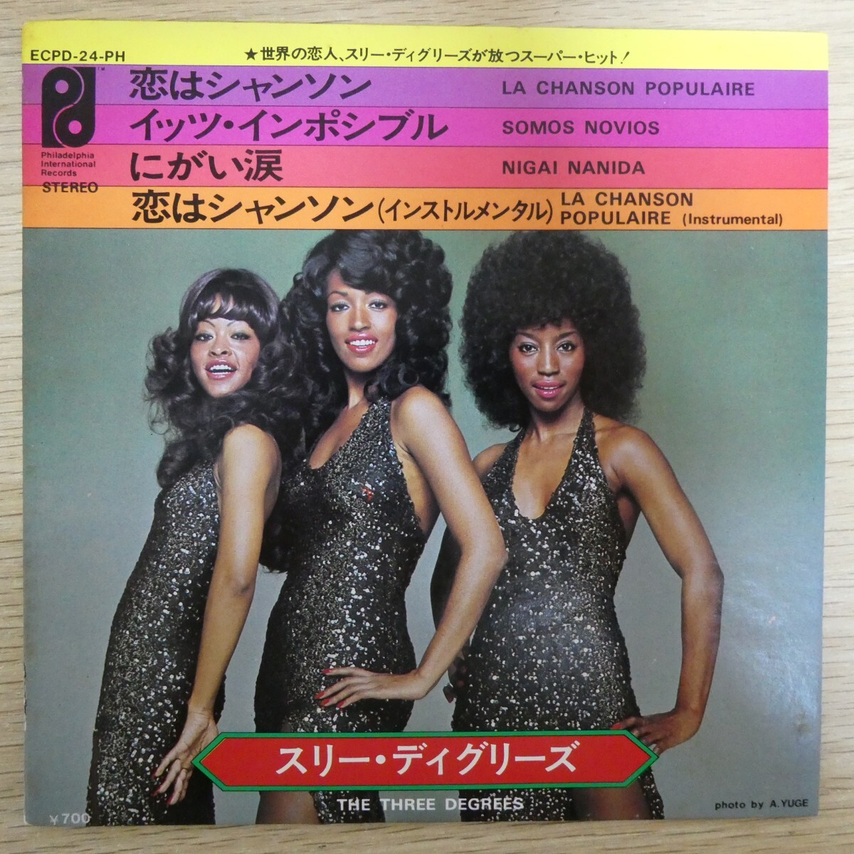 EP2466☆33RPM「スリー・ディグリーズ / 恋はシャンソン / ECPD-24-PH」4曲入り拍卖