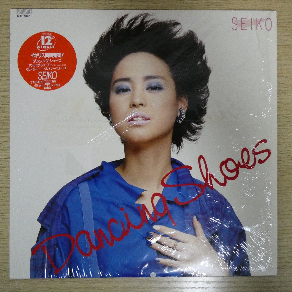 LP5266☆12インチ/シュリンク/ステッカー付「松田聖子 / ダンシング・シューズ / 12AH-1896」拍卖