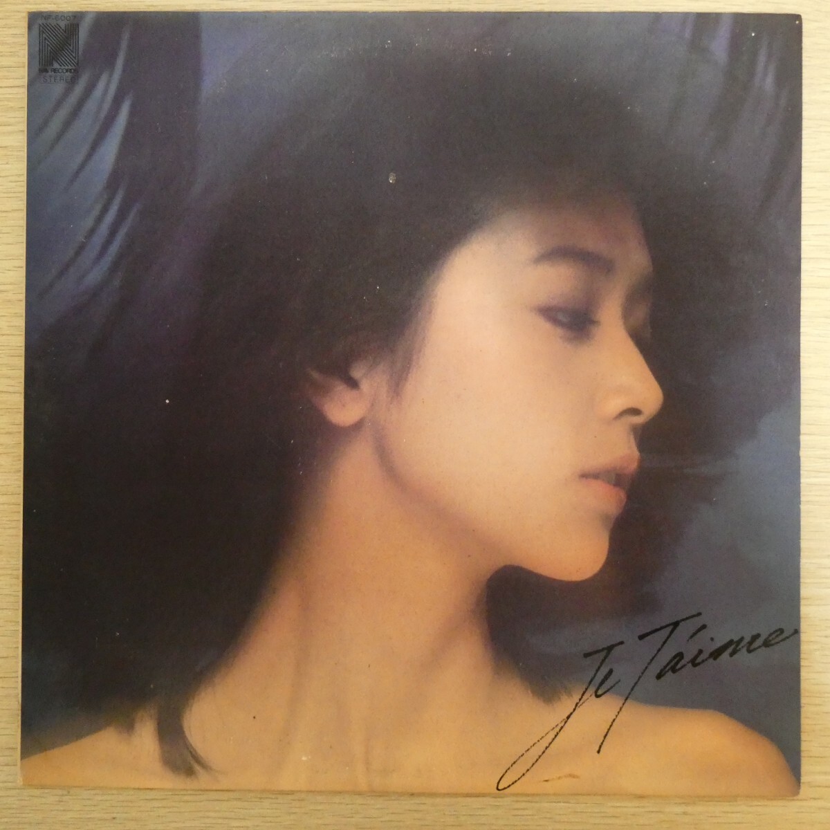 LP5273「木之内みどり / ジュ・テーム / NF-6007」拍卖