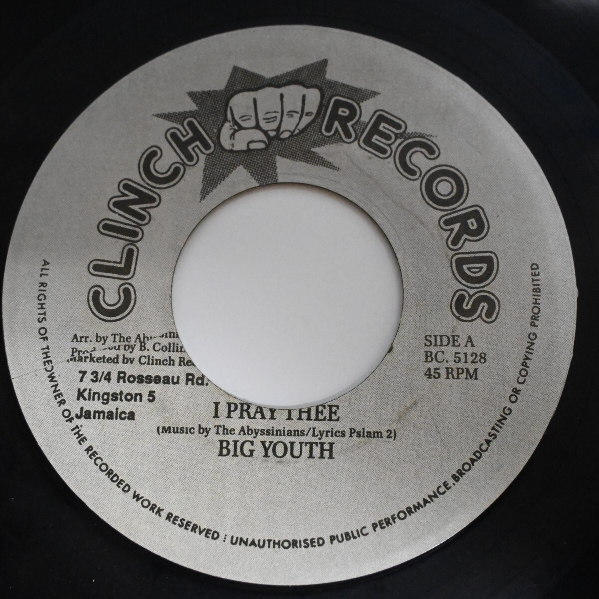 r056<7インチ/ジャマイカ/Clinch>「Big Youth / I Pray Thee」拍卖