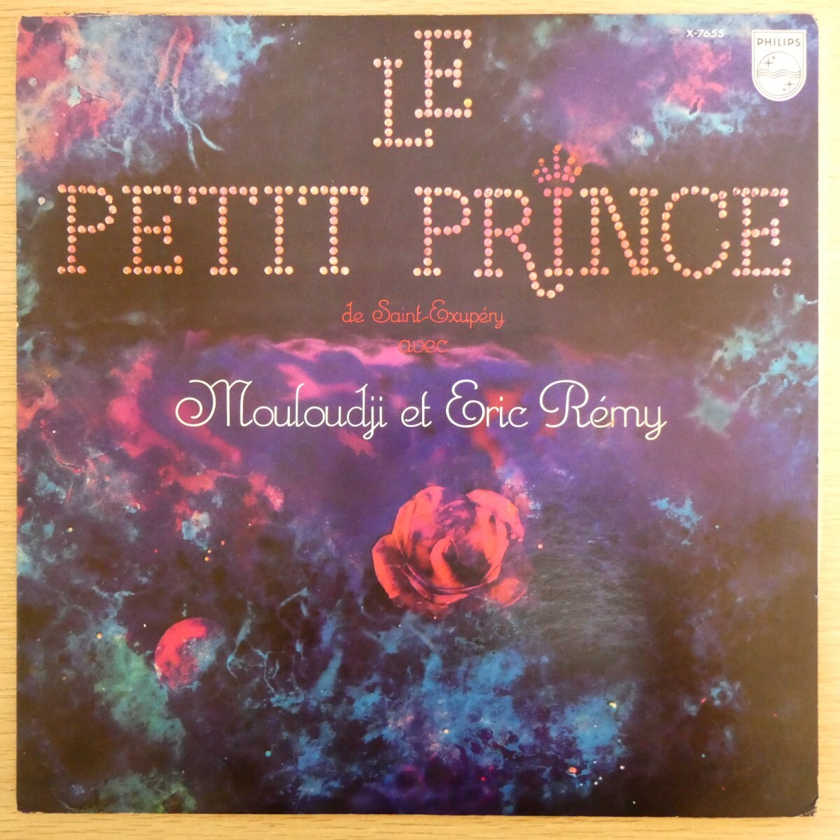 LP5495「ジャニーヌ・アントワーヌ / 星の王子様 / X-7655」拍卖