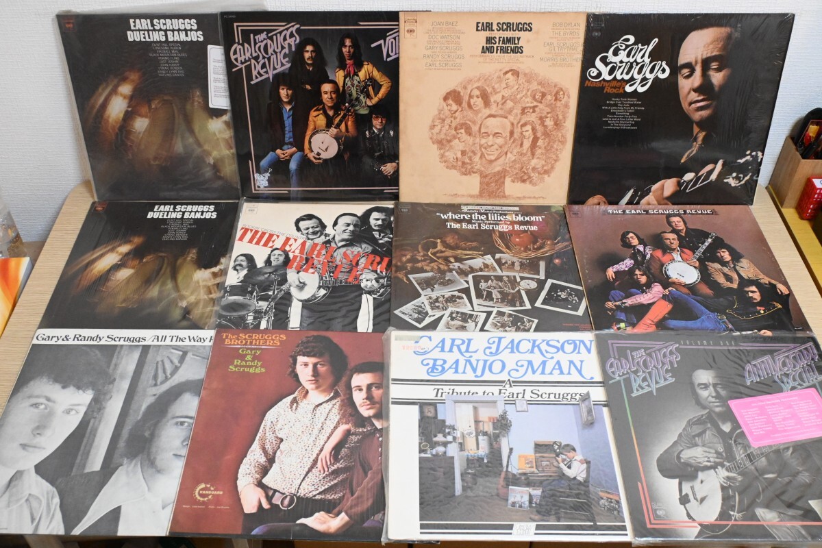セット659 EARL SCRUGGS,GARY&RANDY SCRUGGS LP US盤 レコード 12点拍卖