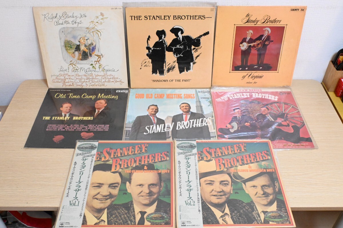 セット660 THE STANLEY BROTHERS スタンリー・ブラザーズ LP レコード 8点拍卖