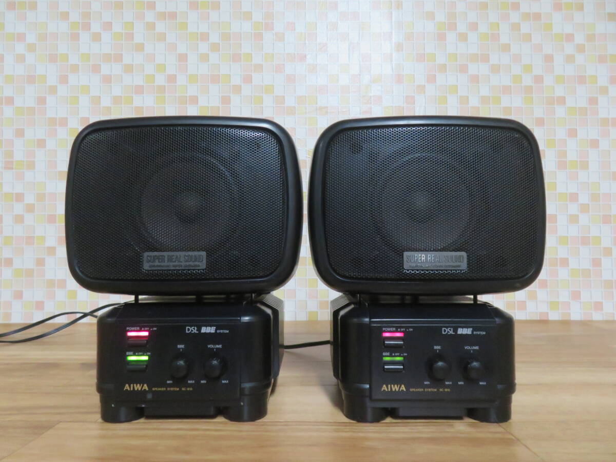 AIWA アイワ プロサウンド BBE搭載 SC-B10 アンプ内蔵スピーカー ペア 拍卖