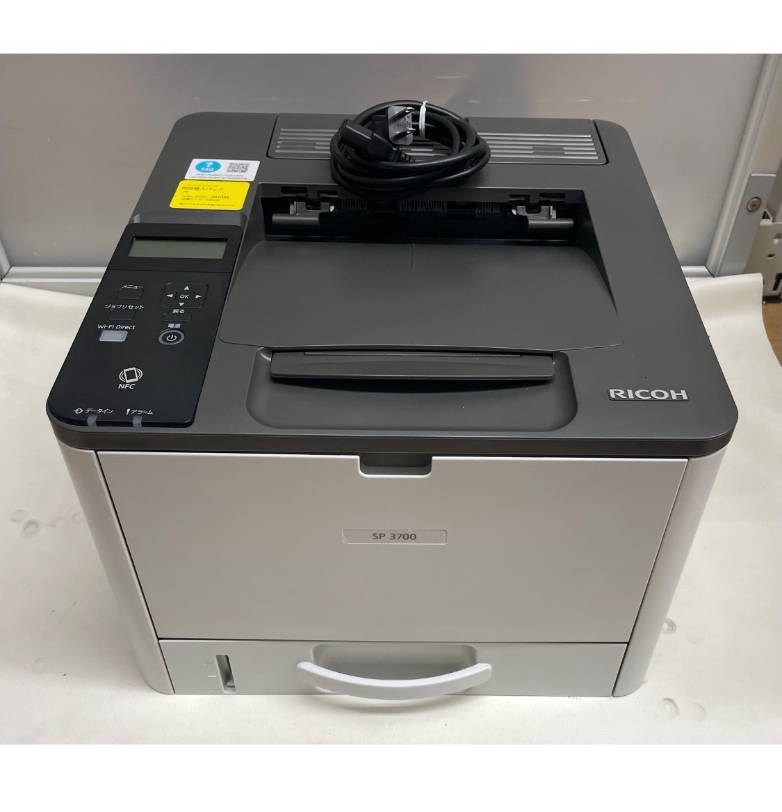 【動作確認済】RICOH/リコー SP 3700 プリンタードライバー モノクロレーザープリンター 事務機器【直接引取大歓迎】【中古・現状品】拍卖