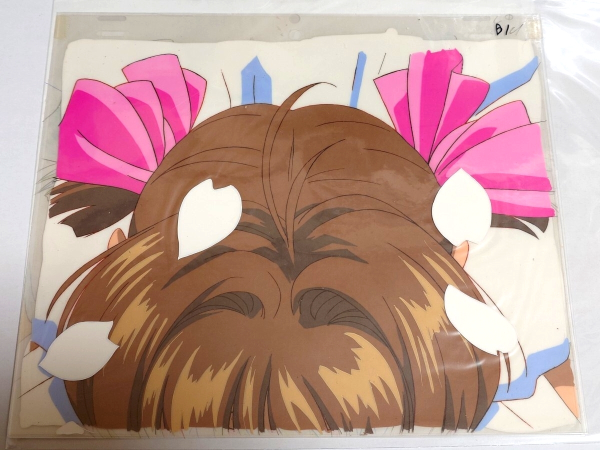 カードキャプターさくら 3期オープニング セル画 「プラチナ」 OP セル画 さくらちゃんの頭 動画付き拍卖