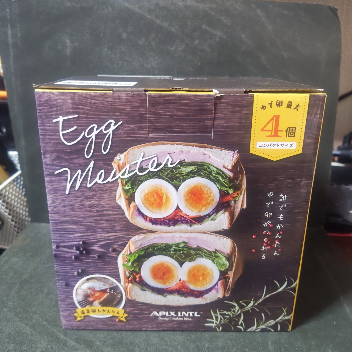アピックス エッグマイスター 温泉卵 ゆで卵 サラダチキン オムレツ 蒸し料理拍卖