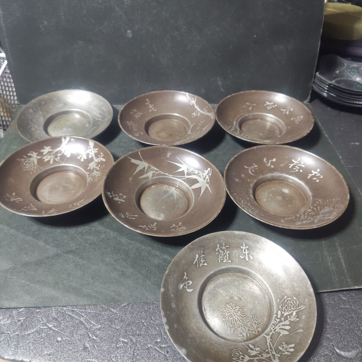 煎茶道 茶托 ちゃたく 道具④拍卖