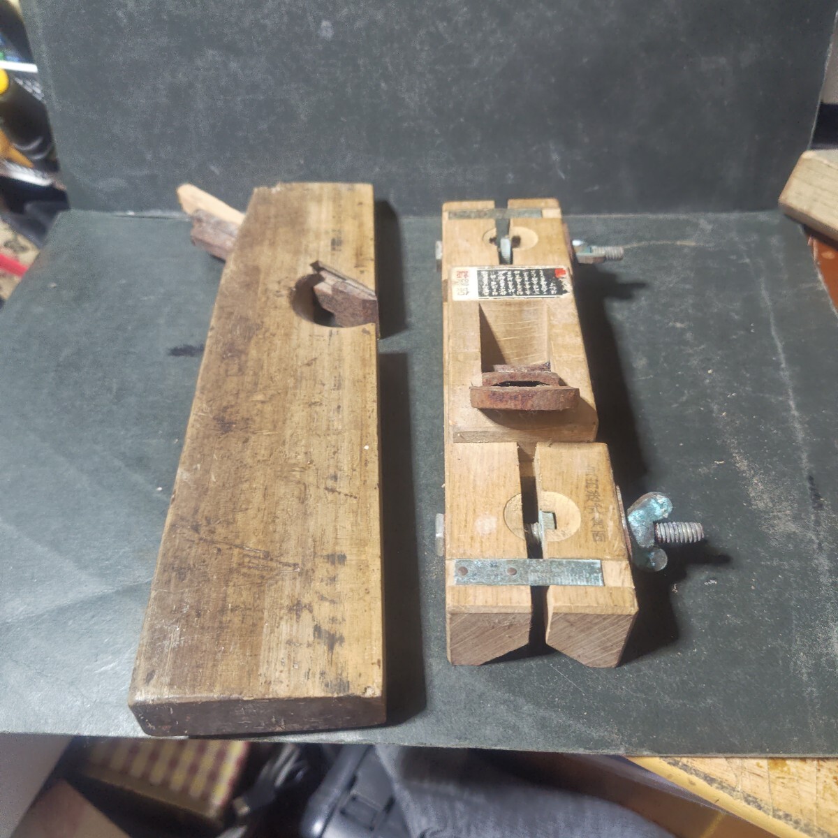 かんな 大工道具②拍卖