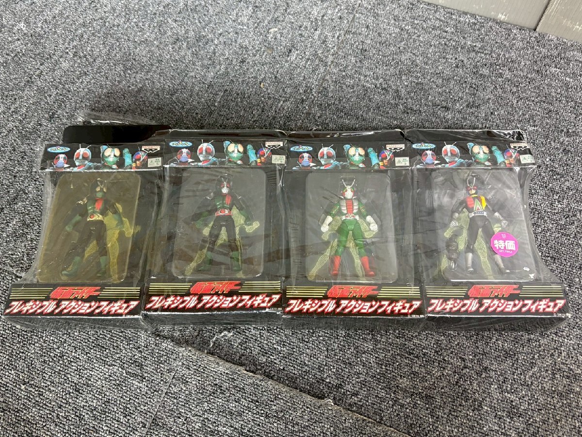 NA100241◆仮面ライダー◆フレキシブル アクション フィギュア 全4種 バンプレスト製 当時物 特撮 コレクション 直取歓迎!拍卖
