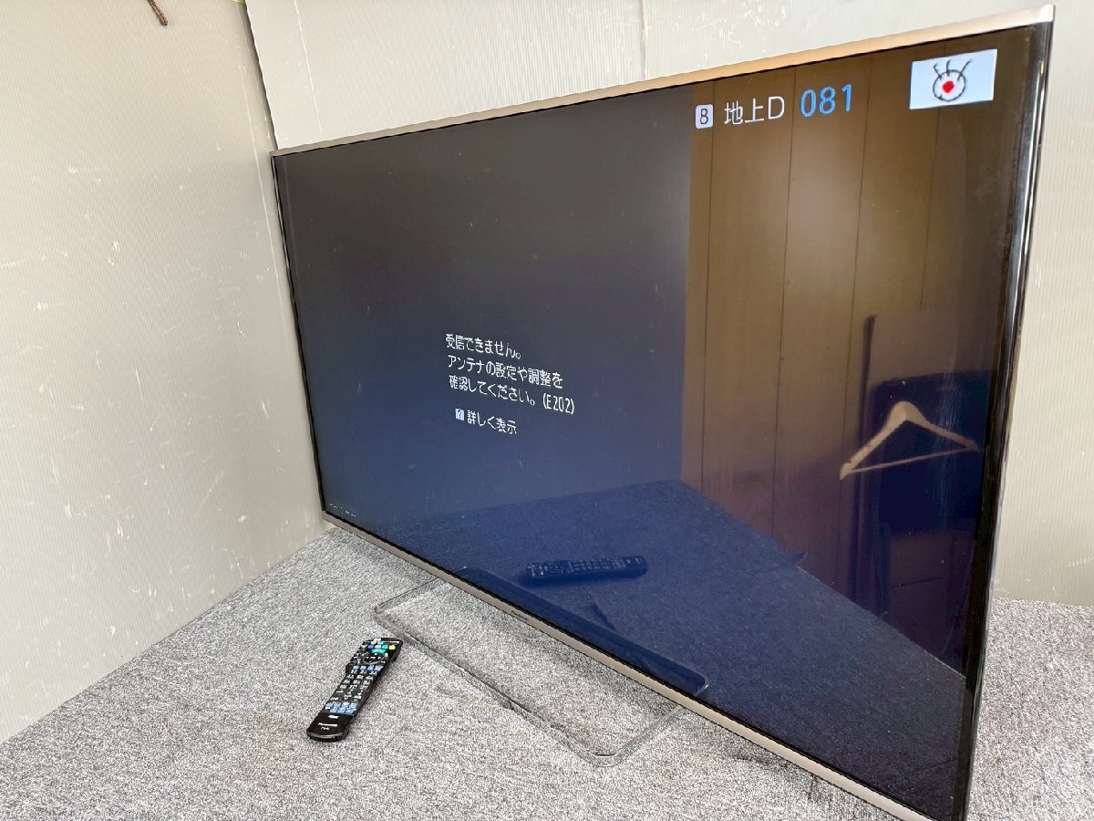NA100005◆Panasonic パナソニック◆液晶テレビ VIERA ビエラ 55V型 TH-55AS650 2014年製 ※年式でジャンク扱い 直取歓迎!拍卖