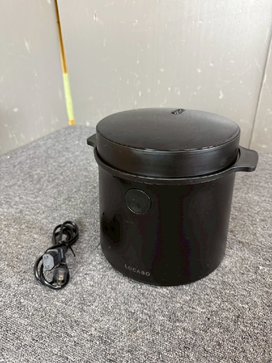 NA100023◆LOCABO ロカボ◆糖質カット炊飯器 通常炊飯5合 JM-C20E 2022年製 炊き込み4合 直取歓迎!拍卖