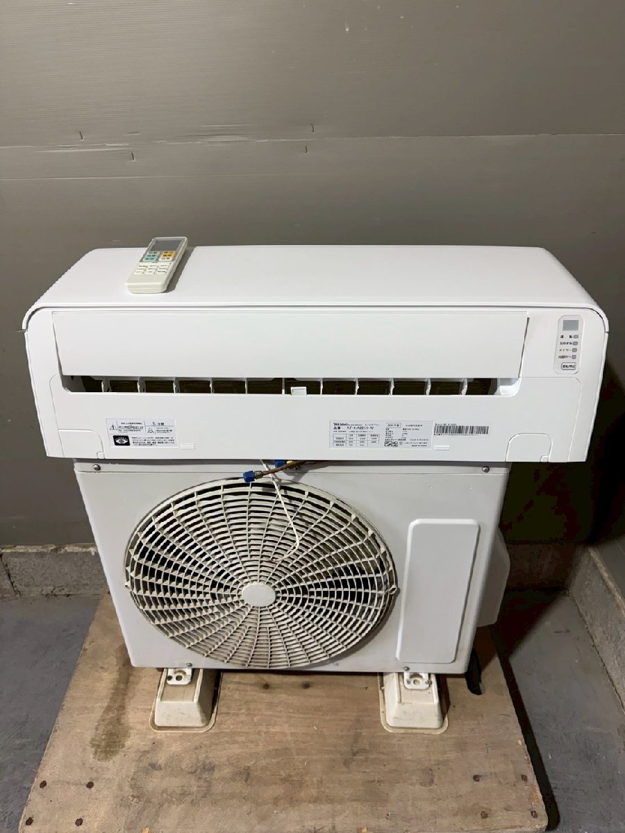 NA100130◆Hisense ハイセンス◆ルームエアコン AT-HA2211 おもに6畳用 2.2kW 6畳~9畳 2020年製 TAG label by amadana 直取歓迎拍卖