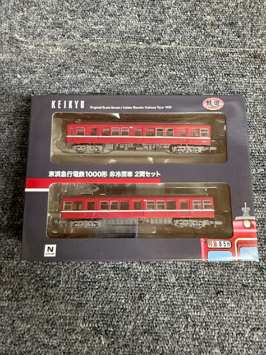 GA090276 【新品】 TOMYTEC トミーテック 京急電鉄 京急急行電鉄1000形非冷房車 2両セット Nゲージ 直取歓迎!拍卖