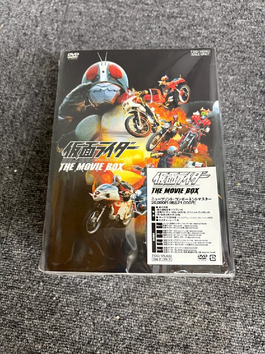 NA100220◆仮面ライダー◆未開封 THE MOVIE BOX ニュープリント・コンポーネントマスター 特典 昭和 コレクション 直取歓迎!拍卖