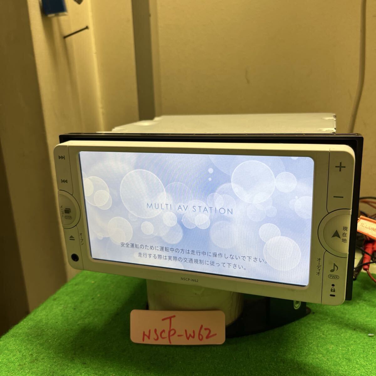 NCP141 トヨタ スペイド 純正 メモリーナビ NSCP-W62 ジャンク セキュリティ-ロック 未確認です拍卖