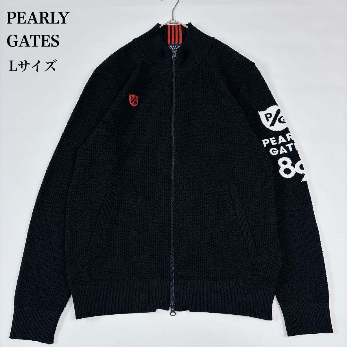 【2023年モデル】未使用級! PEARLY GATES パーリーゲイツ ビームセーター トラックジャケット ロゴ ゴルフウェア Lサイズ 完売品 メンズ 紺拍卖