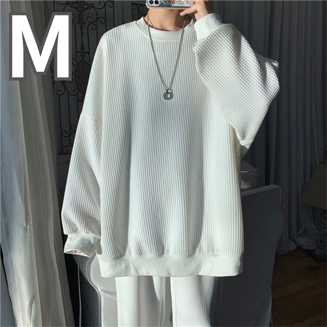 Tシャツ 長袖 メンズ オーバーサイズ ワッフル地 おしゃれ プルオーバー M ホワイト 白拍卖