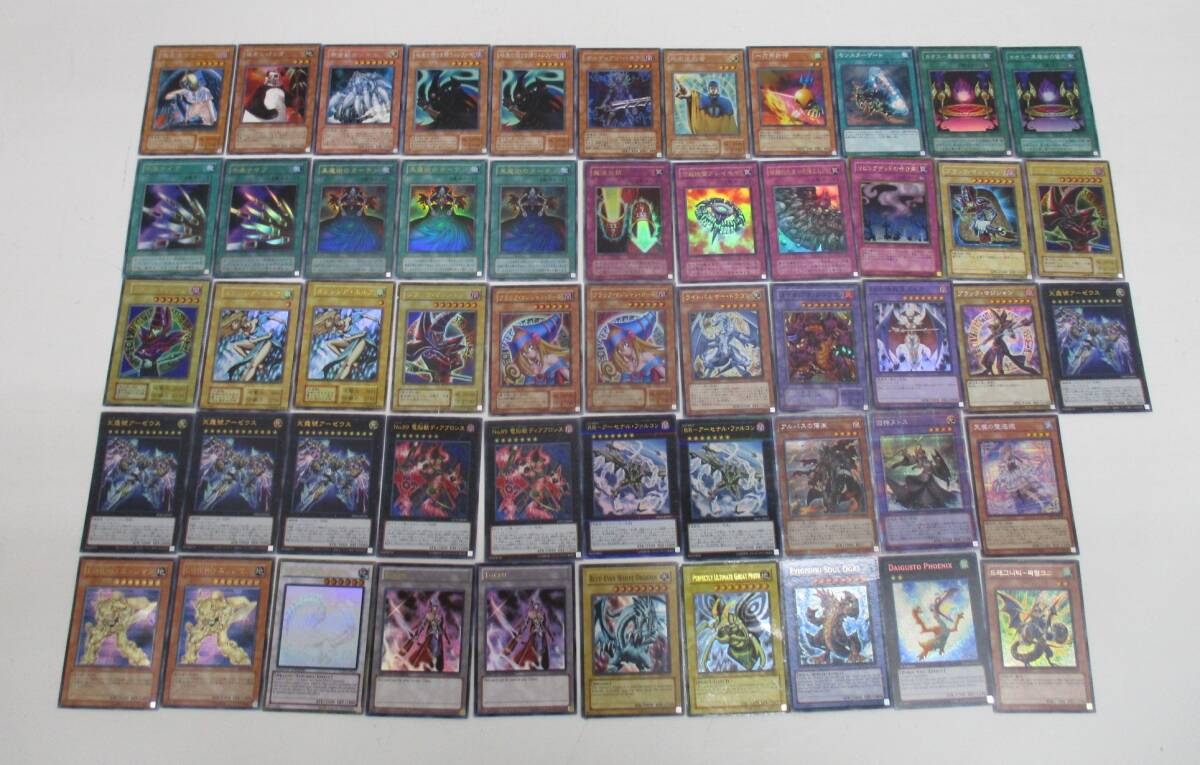 K1031-6A/ 遊戯王カード 53枚 まとめ レア スーパーレア ゴールドレア シークレットレア ウルトラレア 等 英語 ハングルあり拍卖