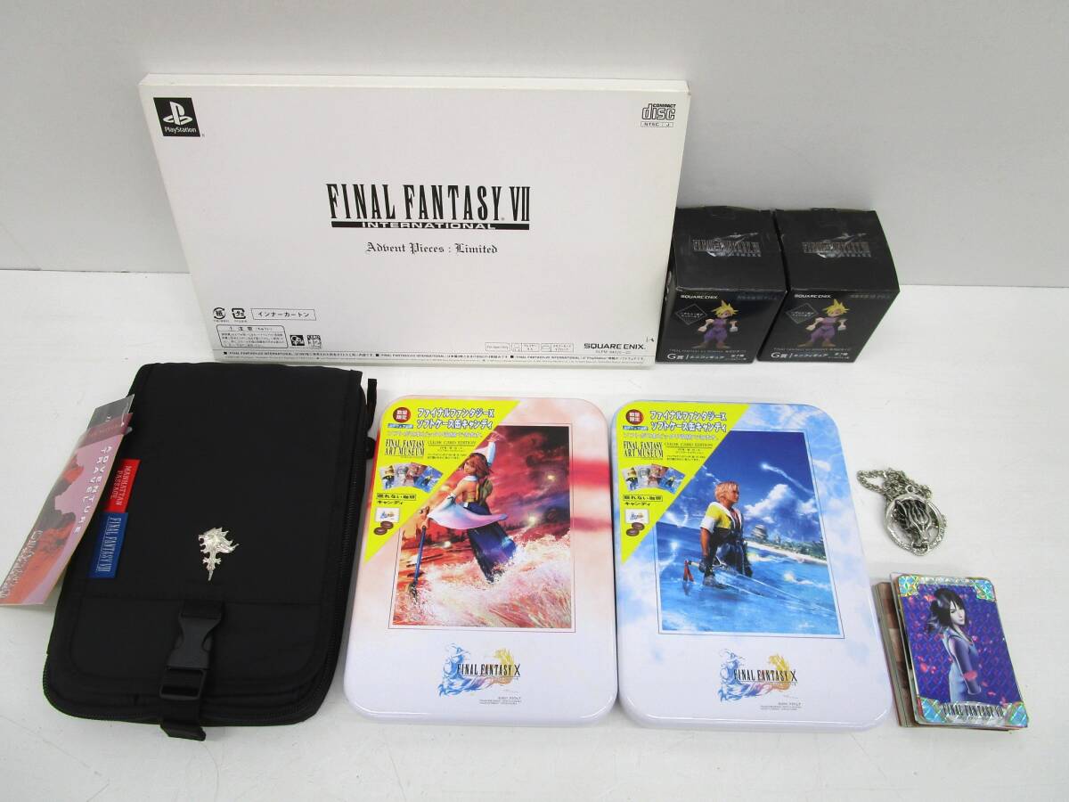 T1031-5Y/ ファイナルファンタジー VⅡ VⅢ グッズ まとめ ショルダーバッグ/ケース缶/限定版ディスク/ミニフィギュア/カードダス拍卖