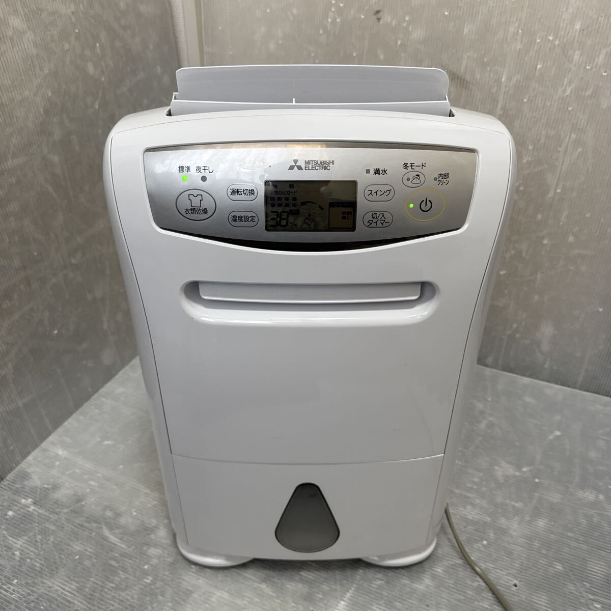 MITSUBISHI 三菱電機 サラリ 衣類乾燥除湿機 MJ-P180SX-W 2021年製 現状品拍卖