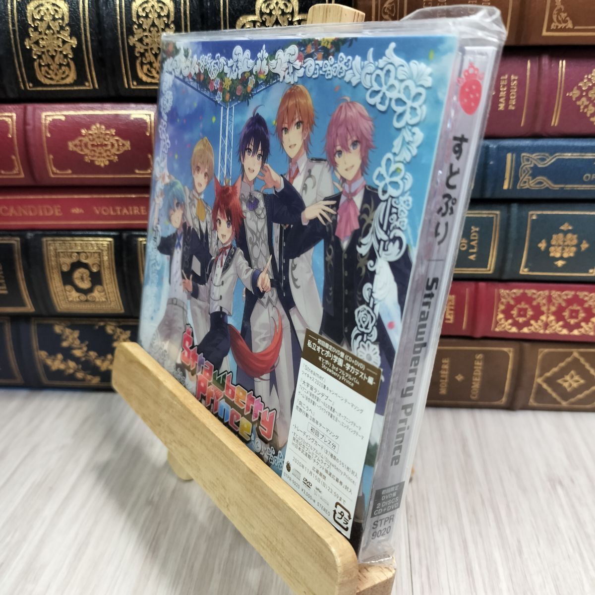 8-1 Strawberry Prince(初回限定DVD盤)(CD+DVD)(特典なし) すとぷり 110341拍卖