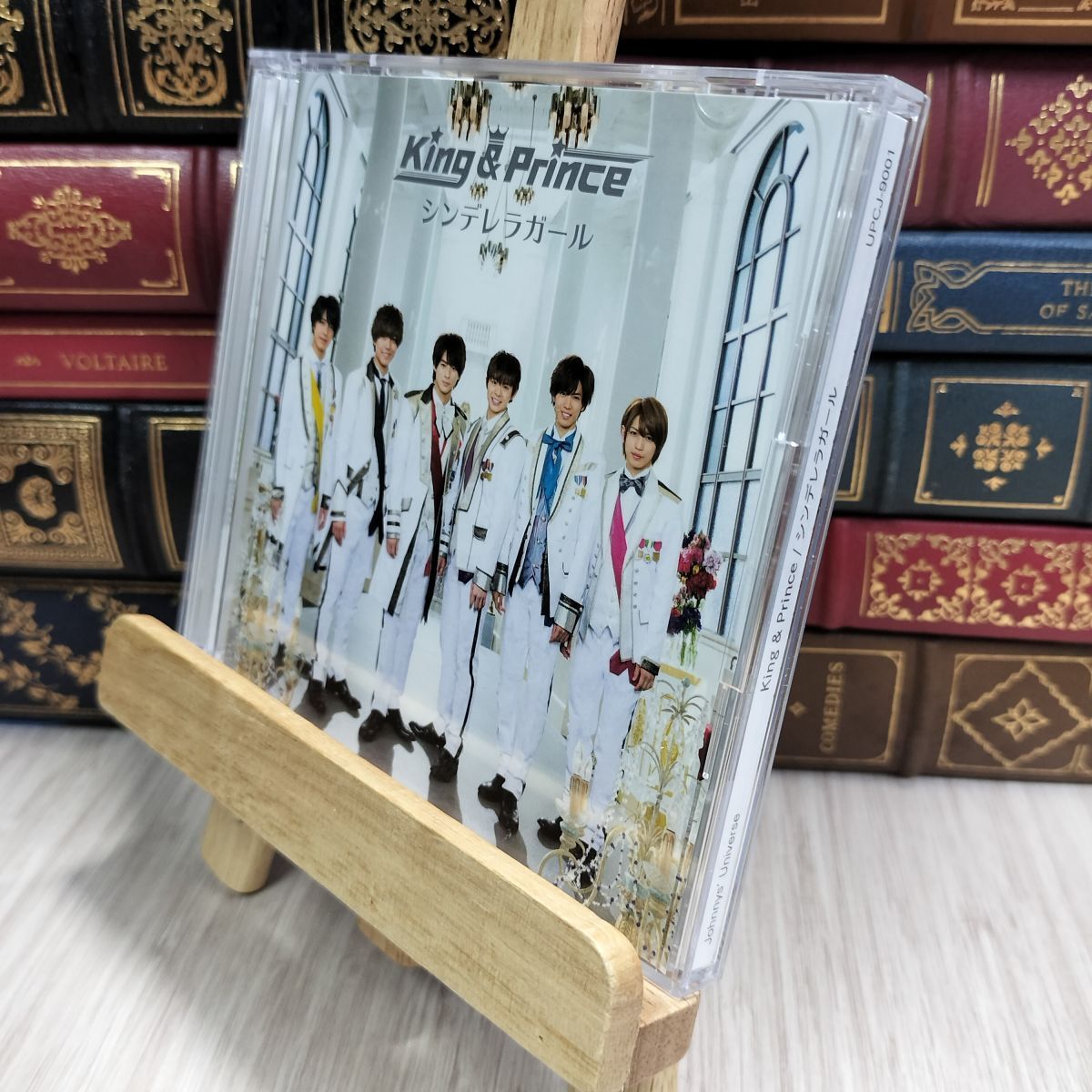 8-1 シンデレラガール(初回限定盤A) - King & Prince (DVD付) King & Prince 300216拍卖