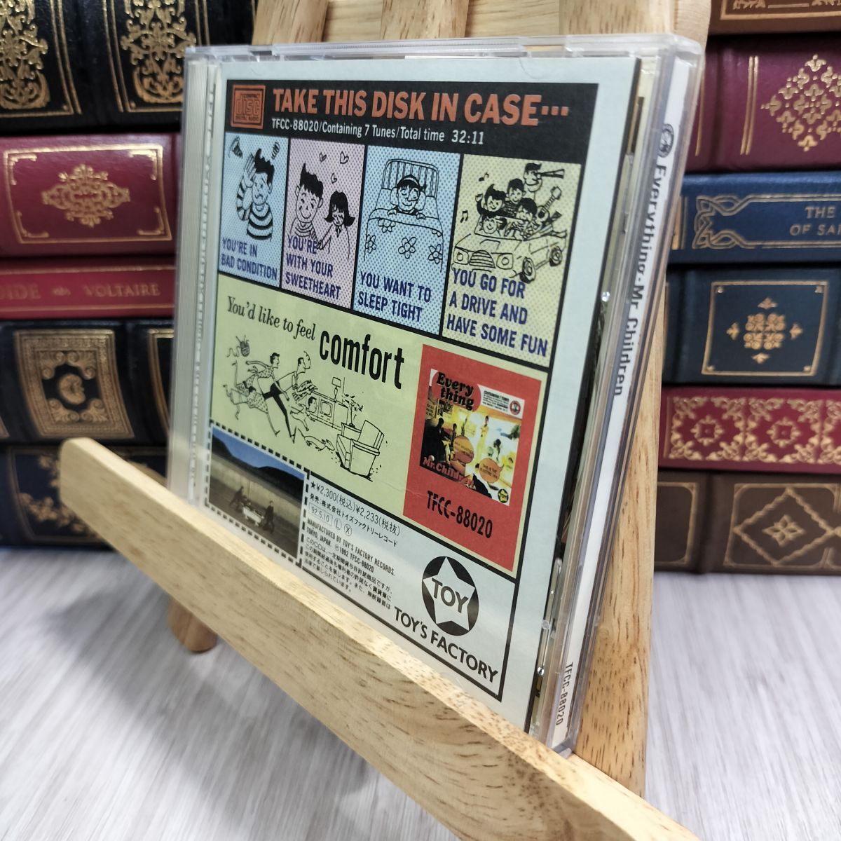 8-1 EVERYTHING - Mr.Children Mr.Children 300149拍卖