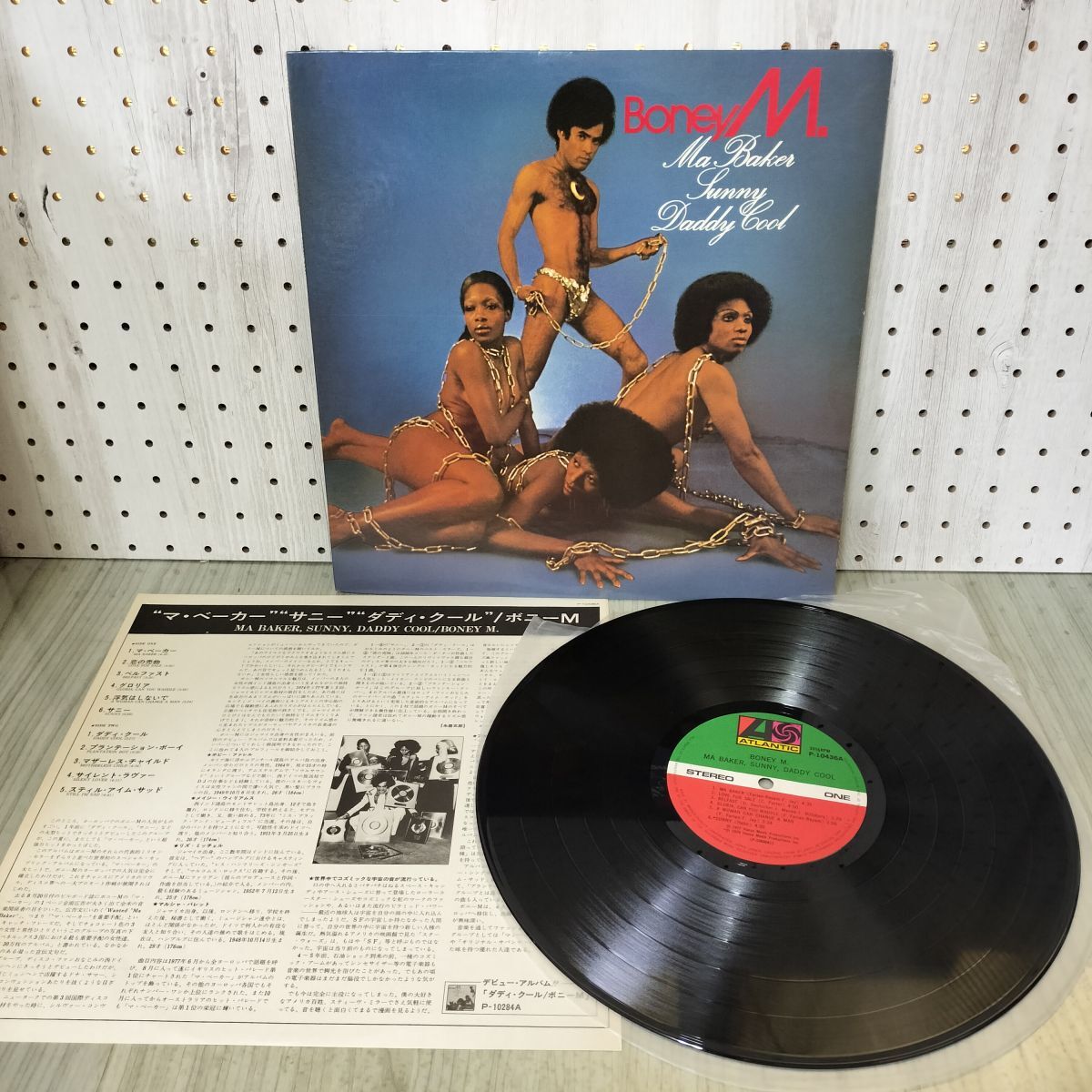 LP ボニーM BONEY M. "MA BAKER, SUNNY, DADDY COOL" Atlantic P-10436A 020082拍卖