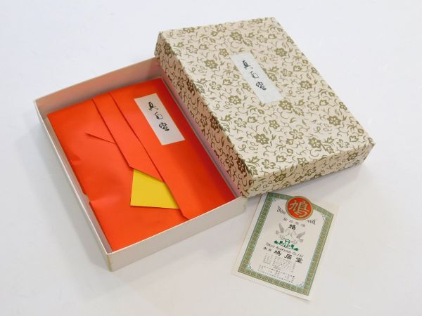 ◆ 「真南蠻」 角割 鳩居堂 約10g     ◇ 香木 沈香 伽羅 茶道具 香道具 寺院 仏具 線香拍卖