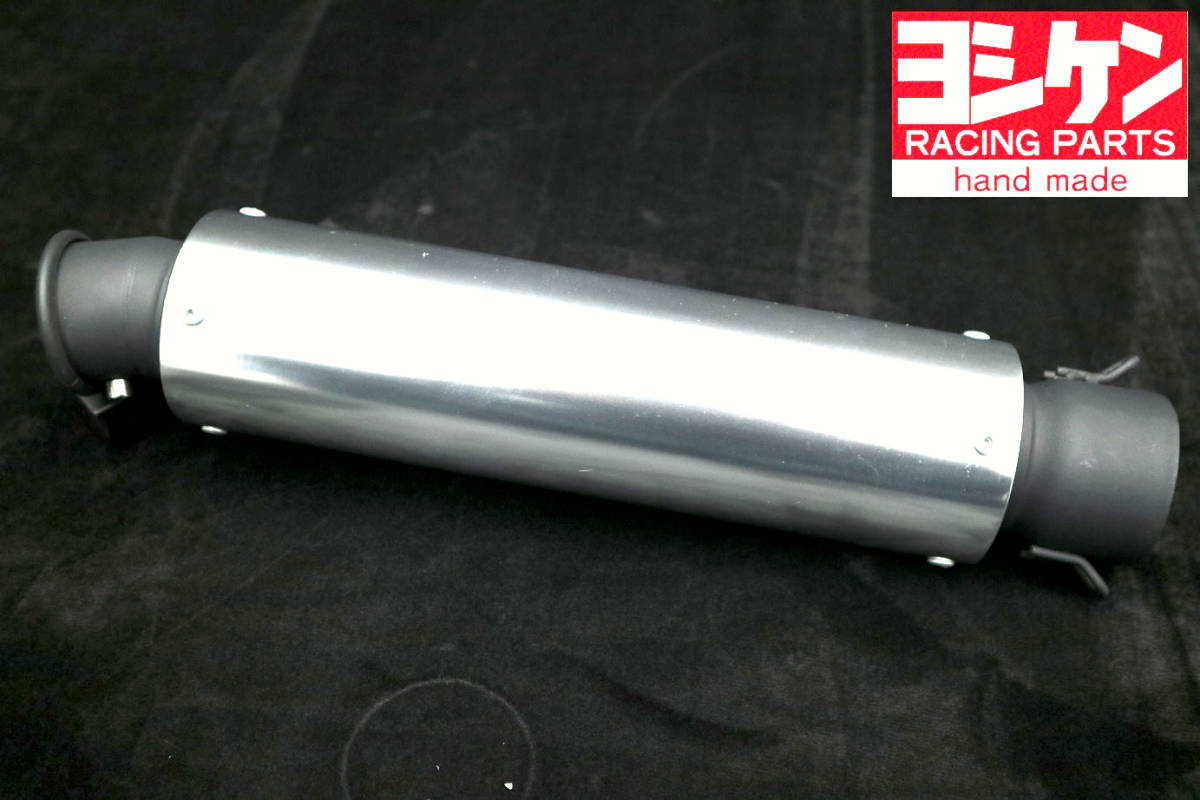 送料込 汎用 サイレンサー 銀×黒50.8π/エンデ 汎用CBX550Fモンキー ゼファー400メッキXJR400RワルツCB400FバリオスGSX400F拍卖