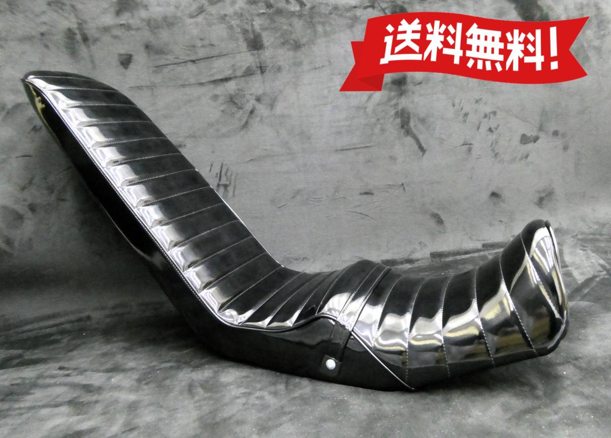 【送料無料】三段シート 黒エナ XJR400前期/ブラックXJR400R XJR400 4HM 3段シート タックロールシート 補強入り60cm あんこ抜き拍卖