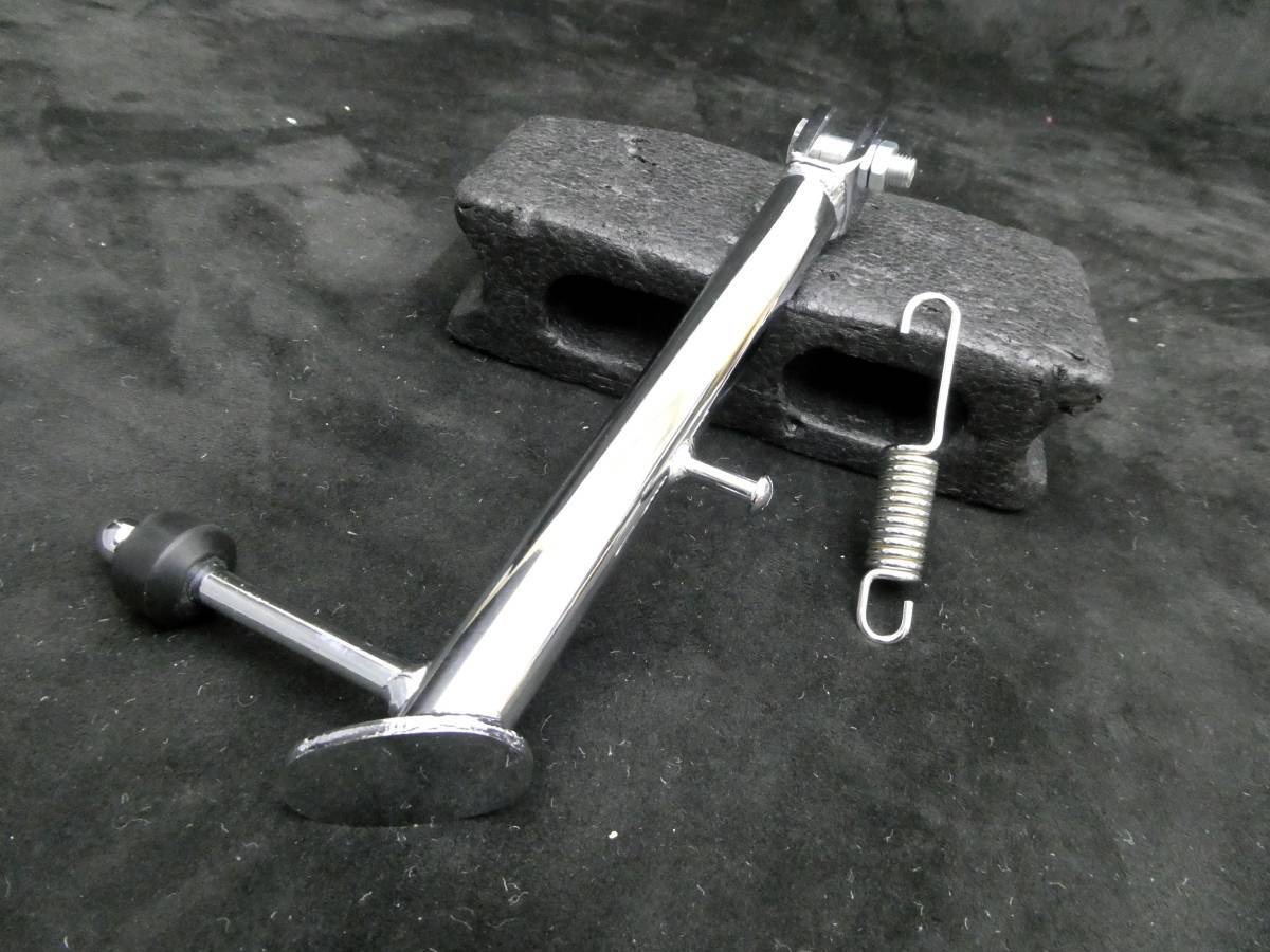 【送料無料】XJR400 メッキ サイドスタンド ノーマル22cm/ XJR400R 4HM RH02J 前期 後期 スタンド サイスタ 外装 ケツ上げ拍卖