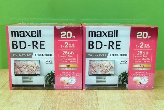 未使用 訳あり 全40枚 マクセル BD-RE BEV25WPG.20S 片面1層くり返し録画用 25GB ブルーレイ ディスク maxell拍卖