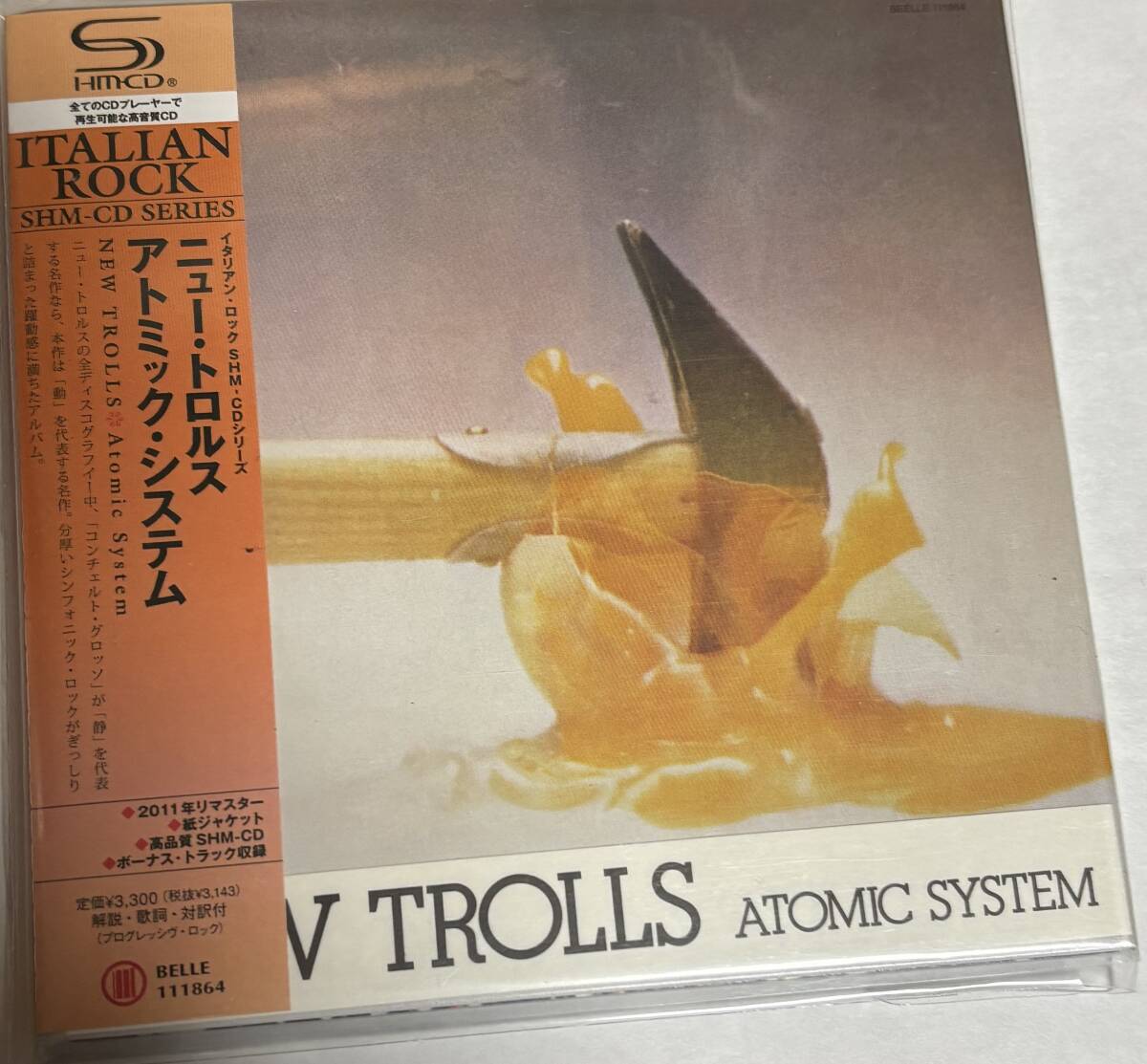2050267119326:紙ジャケット中古SHM-CD「New Trolls ニュー・トロルス」アトミック・システム拍卖