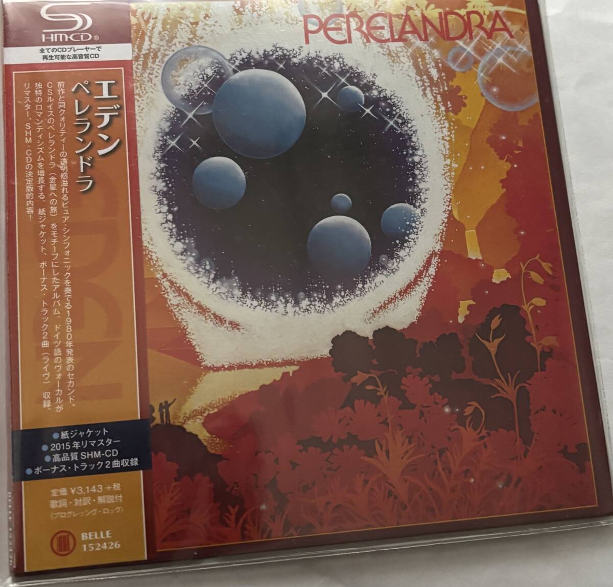 4527516602024:紙ジャケット新品SHM-CD「Eden (German) エデン」ペレランドラ拍卖