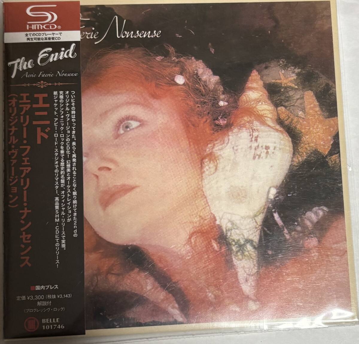 2050267075608:紙ジャケット新品SHM-CD「The Enid エニド」エアリー・フェアリー・ナンセンス (オリジナル・ヴァージョン)拍卖